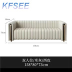 400usd 158cm length Two Seat Kfsee Sofa Furniture