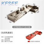 1200usd 400cm length Home Kfsee Sofa Furniture