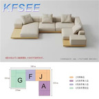 1600usd 345cm length Home Kfsee Sofa Furniture