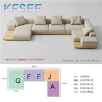 1900usd 430cm length Home Kfsee Sofa Furniture