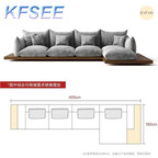 1200usd 405cm length Home Kfsee Sofa Furniture