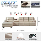 1000usd Electric Find Home Kfsee Sofa Furniture