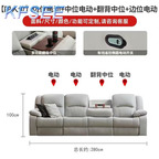 900usd 280cm length Electric Find Home Kfsee Sofa Furniture