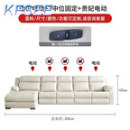 900usd 358cm length Electric Kfsee Sofa Furniture