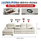 800usd 298cm length Electric Kfsee Sofa Furniture