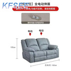 500usd 160cm length Kfsee Electric Sofa Furniture