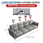 1200usd 310cm length Kfsee Electric Sofa Furniture