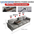 1200usd 310cm length Kfsee Electric Sofa Furniture