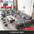 800usd 400cm length Home Kfsee Sofa Furniture