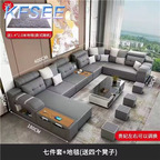 800usd 400cm length Home Kfsee Sofa Furniture