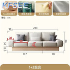 600usd 233cm length Home Kfsee Sofa Furniture