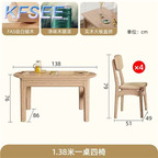 700usd with 4 chair Home Kfsee 138cm Round Dining Table