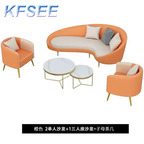 700usd as photo show Kfsee Sofa Furniture with table