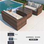 500usd Swimming Pool Side Kfsee Rattan Furniture
