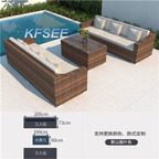 500usd Swimming Pool Side Kfsee Rattan Furniture