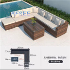 650usd Super Pool Side Kfsee Rattan Furniture