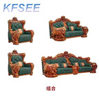 13000usd 1+1+2+5 Kfsee Zingana Wood Sofa Furniture