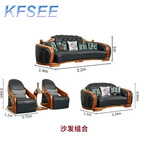 4500usd 1+1+2+4 Kfsee Zingana Wood Sofa Furniture