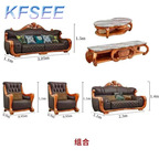 7000usd with coffee table and tv cabinet 1+1+2+4 Kfsee Zingana Wood Sofa Furniture