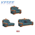 5000usd 1+guifei+3 Kfsee Zingana Wood Sofa Furniture