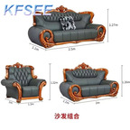 5000usd 1+2+4 Kfsee Zingana Wood Sofa Furniture
