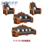 8000usd 1+1+2+4 Kfsee Zingana Wood Sofa Furniture