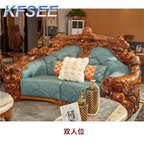 5000usd two seat Kfsee Zingana Wood Sofa Furniture