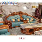 8000usd four seat Kfsee Zingana Wood Sofa Furniture