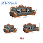 7500usd 1+2+4 Kfsee Zingana Wood Sofa Furniture