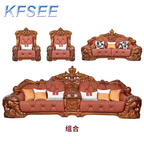 25000usd 1+1+2+4 Kfsee Zingana Wood Sofa Furniture