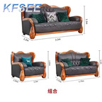 4500USD 1+2+4 Kfsee Zingana Wood Sofa Furniture