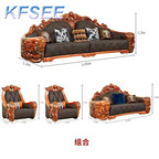 10000usd 1+1+2+4 Kfsee Zingana Wood Sofa Furniture