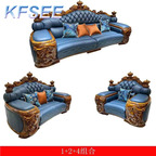 11000usd 1+2+4 Kfsee Zingana Wood Sofa Furniture