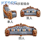 10000usd 1+2+4 Kfsee Zingana Wood Sofa Furniture
