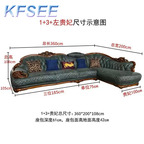 3500usd Kfsee Zingana Wood Sofa Furniture