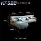 2000usd Kfsee Zingana Wood Sofa Furniture