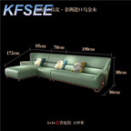2000usd Kfsee Zingana Wood Sofa Furniture