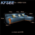 2500usd Kfsee Zingana Wood Sofa Furniture