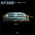 3500usd Four Seat Kfsee Zingana Wood Sofa Furniture