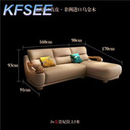 2000usd Kfsee Zingana Wood Sofa Furniture