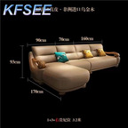2000usd Kfsee Zingana Wood Sofa Furniture