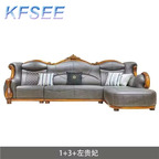 4000usd Kfsee Zingana Wood Sofa Furniture
