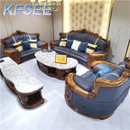 17000usd 1+2+3 Kfsee Zingana Wood Sofa Furniture