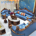 14000usd 1+2+3 Kfsee Zingana Wood Sofa Furniture