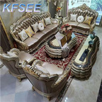 7000usd 1+2+3 Kfsee Solid Wood Sofa Furniture