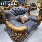 3500usd single seat Kfsee Zingana Wood Sofa Furniture
