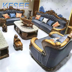 14000usd 1+2+3 Kfsee Zingana Wood Sofa Furniture