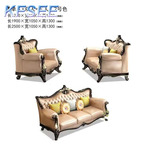 2500usd 1+2+3 Kfsee Solid Wood Sofa Furniture