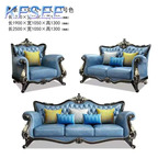 2500usd 1+2+3 Kfsee Solid Wood Sofa Furniture