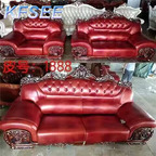 1800usd 1+2+3 Kfsee Soild Wood Sofa Furniture